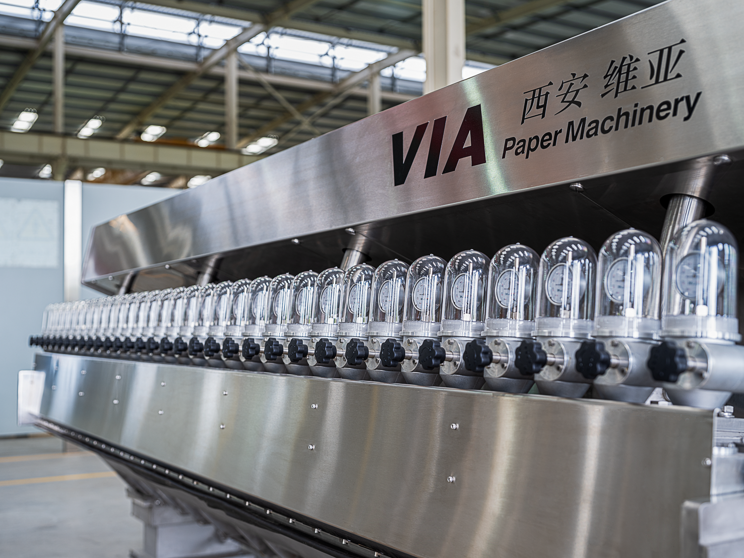 造紙機械設(shè)備_造紙機價格_造紙機械廠家_制漿造紙機械_衛(wèi)生紙機_抽紙機_加工機械_造紙設(shè)備生產(chǎn)_流漿箱_西安維亞造紙機械有限公司-聯(lián)系我們-給我留言